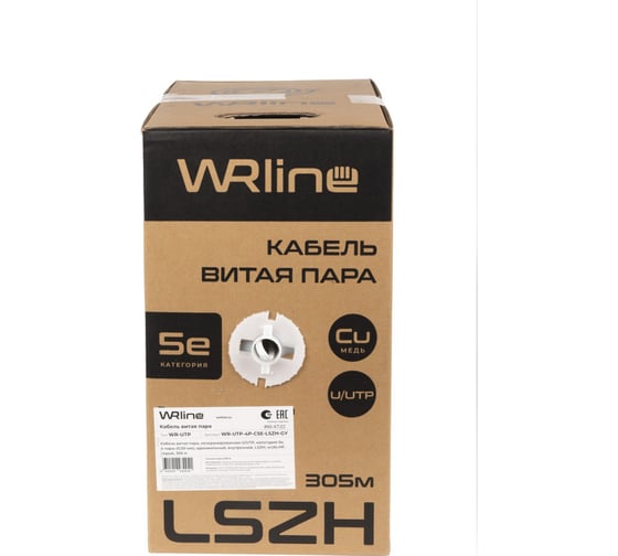 Кабель витая пара WRline WR-UTP-4P-C5E-LSZH-GY неэкранированный U/UTP, категория 5e, 4 пары (0,50 мм), одножильный, внутренний, LSZH, нг(A)-HF, серый, 305 м 505750