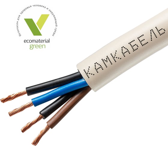 Провод Камкабель ПВС 4x1,5 мм 100 м ГОСТ 231Я940G0000Ъ600100М
