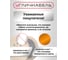 Кабель ВБШвнг(А)-LS 3x1.5 ок (N,PE) 0.66 кВ Угличкабель (бухта 100 м) P160130B2000310-10 5