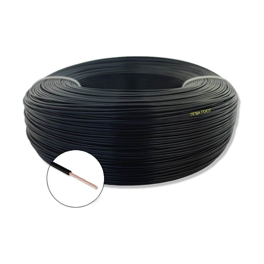 Автомобильный провод ПРОВОДНИК пгва 1x0.75 мм2 черный, 100м ...