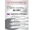 Кабель ВВГнг(А)-LS 4x10ок(N)-0,66 Угличкабель бухта 50 м P160240I2000110-05 4