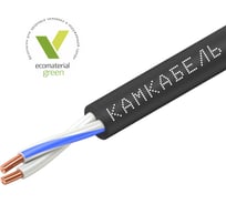 Кабель ВВГнг(А)-LS 2x1,5 100м Камкабель 1157Б20FD00070А0100М