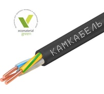 Кабель ВВГнг(А)-LS 3x2,5 100м Камкабель 1157Б30HG00070А0100М