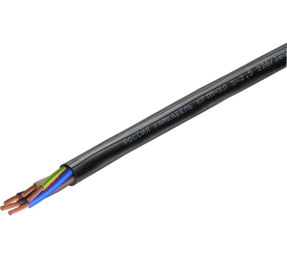 Кабель КГТП-ХЛ 5x2,5 220/380-3 100м Камкабель 11K/РЬG000013200100М