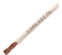 Провод ПуГВнг(А)-LS 1x2,5 Б 100м ГОСТ Камкабель 221/Р10HШ1L0К000100М