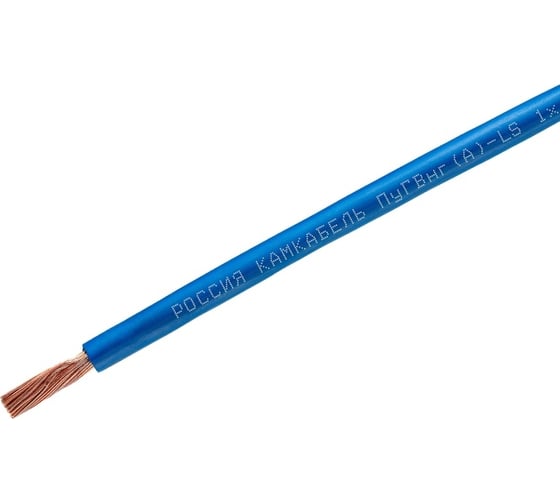 Провод ПуГВнг(А)-LS 1x1,0 С 100м Камкабель 221ЯР10DШ1P0К000100М