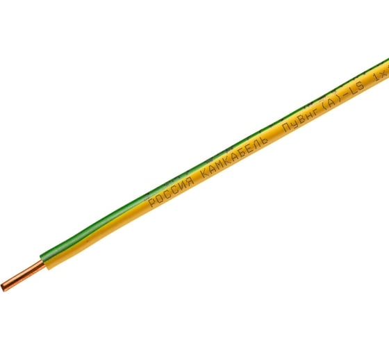 Провод ПуВнг(А)-LS 1x2,5 З-Ж 100м Камкабель 2217О00HШ1U0К000100М