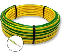 Установочный провод ПУВнг(А)-LS ПРОВОДНИК 1x10 мм2 зелено-желтый, 30м OZ251020L30