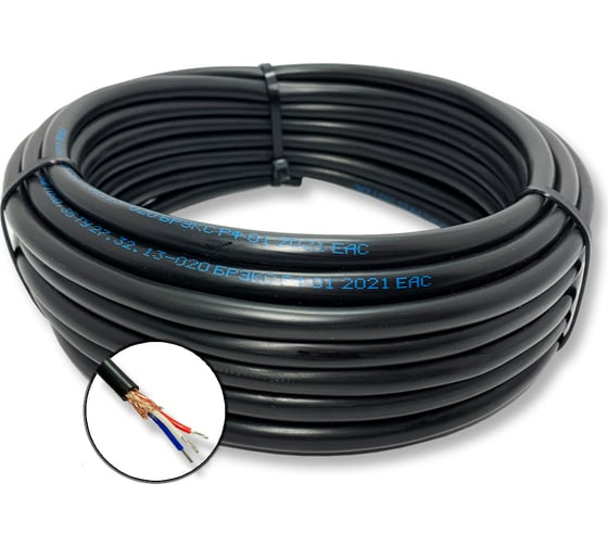 Кабель монтажный ПРОВОДНИК мкэш 3x0.35 мм2, 50м OZ65802L50