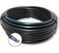 Кабель монтажный ПРОВОДНИК экранированный мкэшвнг(a)-ls 1x2х0.5 мм2, 30м OZ48676L30