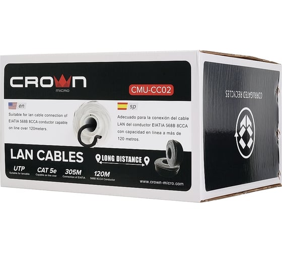 Сетевой кабель Crown cmu-cc02 black CM000000250