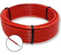 Установочный провод ПУВнг(А)-LS ПРОВОДНИК 1x2.5 мм2 красный, 1м OZ251095L1