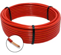 Электрический провод ПУГВнг(А)-LS ПРОВОДНИК 1x120 мм2 красный, 10м OZ249905L10
