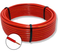 Установочный провод ПУВнг(А)-LS ПРОВОДНИК 1x25 мм2 красный, 1м OZ250979L1