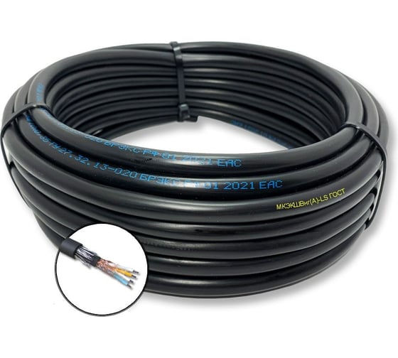 Кабель монтажный безгалогенный ПРОВОДНИК мкэшвнг(a)-hf 2x2х1 мм2, 15м OZ111894L15 1