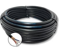 Кабель монтажный ПРОВОДНИК мкэшнг(a)-ls 4x0.5 мм2, 50м OZ436692L50