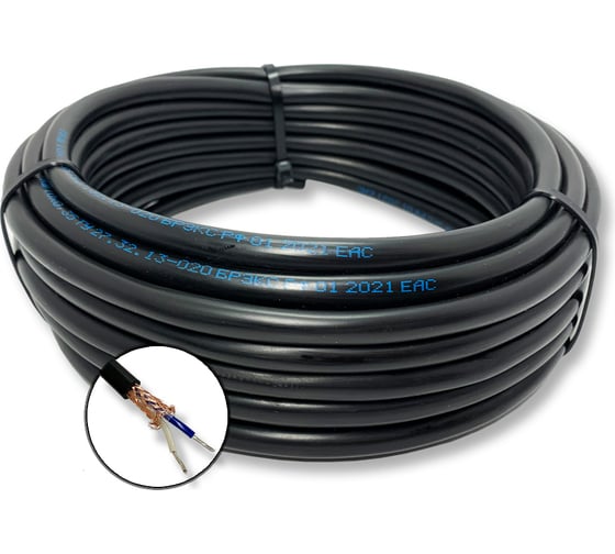 Кабель монтажный ПРОВОДНИК мкэшнг(a)-ls 2x0.5 мм2, 2м OZ434894L2 1