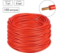 Провод TDM ELECTRIC ПуВнг(А)-LS 1x6,0 ГОСТ (100м), красный SQ0124-0349