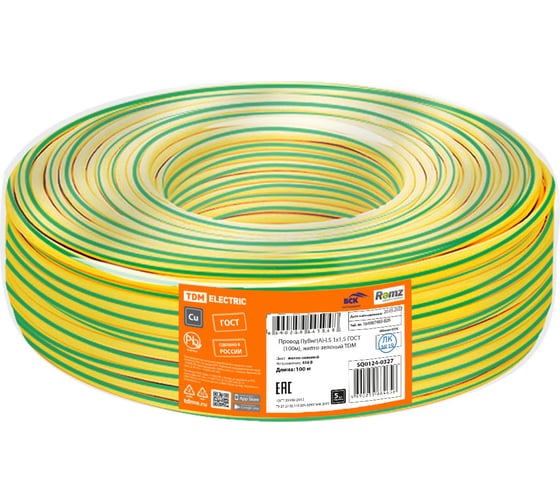 Провод TDM ПуВнг(А)-LS 1x1,5 ГОСТ (100м), желто-зеленый SQ0124-0327