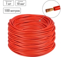 Провод TDM ELECTRIC ПуГВнг(А)-LS 1x10,0, ГОСТ, 100м, красный SQ0124-0855