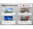 Установочный провод ПУГПнг(А)-HF ПРОВОДНИК 1x2.5 мм2 черный, 30м OZ341554L30 3