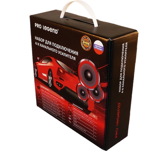 Комплект для установки 4-х канального усилителя Pro Legend медь PL9200