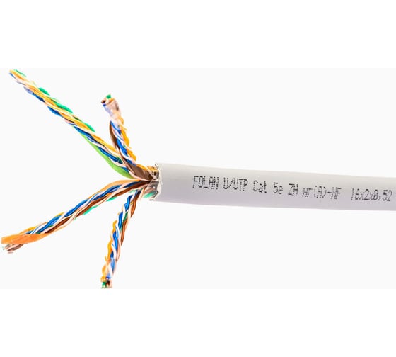 Кабель Folan U/UTP CAT5e ZH нг(А)-HF 16PR (16x2х0,52), 305м УТ-00001407