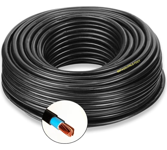 Силовой кабель ПРОВОДНИК ввгнг(a)-frls 1x25 мм2, 100м OZ10009L100