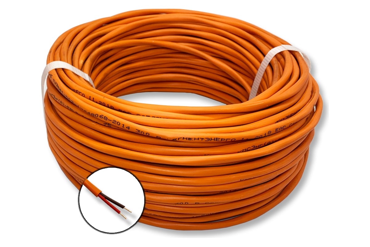 Кабель ПРОВОДНИК кпснг(a)-frlsltx огнестойкий, 1x2х0.75 мм2, 2м ...