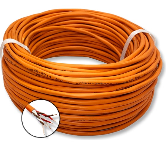 Кабель ПРОВОДНИК кпснг(a)-frlsltx огнестойкий, 3x2х1.5 мм2, 10м OZ264030L10 1