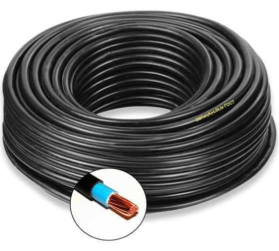 Силовой кабель ПРОВОДНИК ввгнг(a)-lsltx 1x35 мм2, 100м OZ73449L100