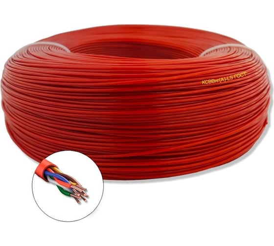 Кабель для пожарной и охранной сигнализации ПРОВОДНИК ксввнг(a)-ls 4x2х0.5 мм2, 15м OZ217360L15 1