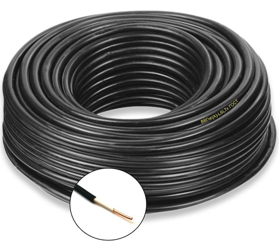 Силовой кабель ПРОВОДНИК ввгнг(a)-lsltx 1x2.5 мм2, 2м OZ217126L2