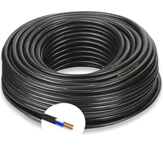 Силовой кабель ПРОВОДНИК ввгнг(a)-lsltx 2x1.5 мм2, 20м OZ63220L20 1