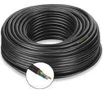 Силовой кабель ввгнг(a)-ls ПРОВОДНИК 3x25 мм2, 15м OZ64579L15