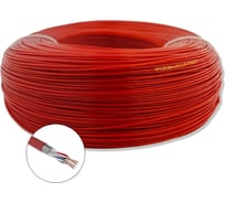 Кабель для пожарной и охранной сигнализации ПРОВОДНИК кпсвэвнг(a)-ls 2x2х0.75 мм2, 50м OZ44506L50