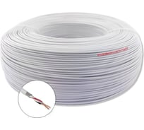 Кабель для пожарной и охранной сигнализации ПРОВОДНИК кпсвэвнг(a)-lsltx 1x2х0.75 мм2, 2м OZ44471L2