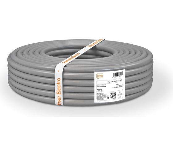 Кабель NYM Партнер-электро 3x1,5 ГОСТ (5м) P100G-03NP05SC-B005