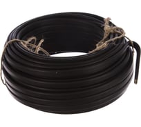 Кабель ВВГ-ПнгА LS 3 х 1.5 чёрный 20м ГОСТок ГТ0226