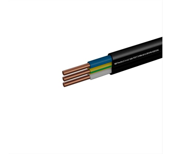Кабель ВВГ-ПнгА LS 3 х 2.5 чёрный 20м ГОСТок ГТ0233 1