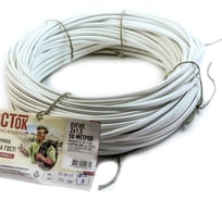 Провод ПУГНП 2х1.5 белый 50м ГОСТок ГТ0883