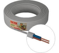 Провод ПВС 2 х 1.5 белый 100м ГОСТок ГТ0715