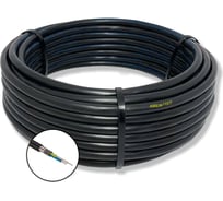 Силовой бронированный кабель ПРОВОДНИК авбшв 3x10 мм2, 10м OZ83502L10