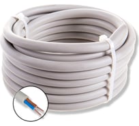 Силовой круглый кабель ПРОВОДНИК nym 2x2.5 мм2, 20м OZ64839L20