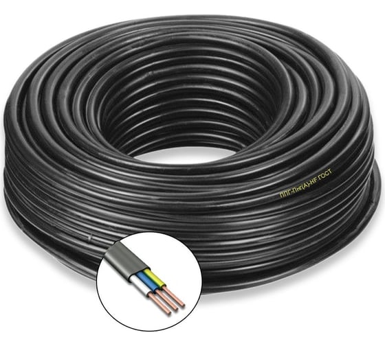 Силовой кабель ПРОВОДНИК ппг-пнг(a)-hf 3x1.5 мм2, 200м OZ485909L200
