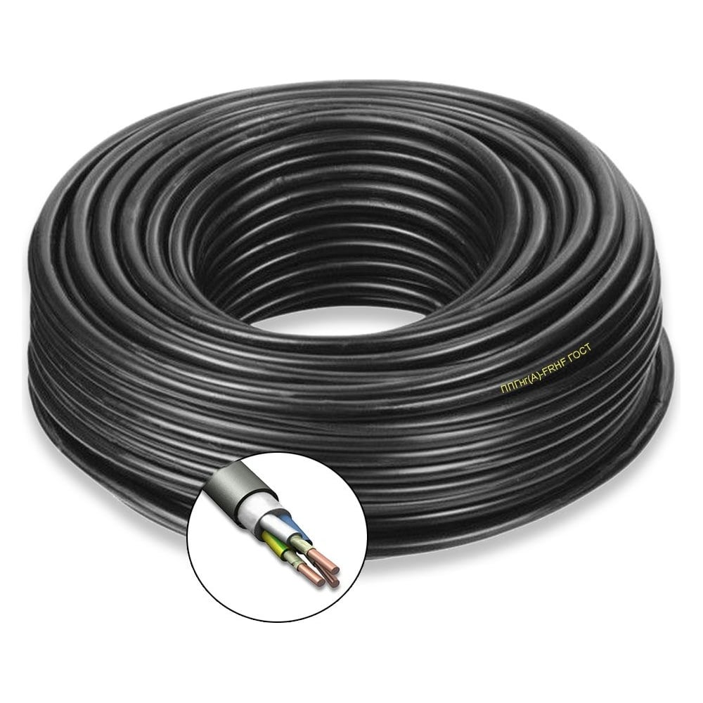 Силовой кабель ПРОВОДНИК ппгнг(a)-frhf 3x1.5 мм2, 150м OZ100800L150 ...