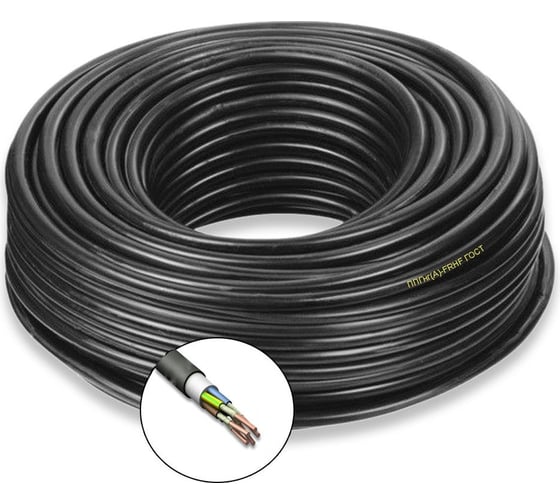 Силовой кабель ПРОВОДНИК ппгнг(a)-frhf 5x95 мм2, 1м OZ88070L1