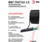 Кабель ЭРА ВВГПнг(А)LS 3x1,5 мм2 10м Б0058790 3