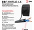 Кабель ЭРА ВВГПнг(А)LS 2x2,5 мм2 100м Б0058788 1
