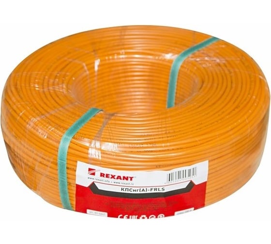 Кабель КПСнг(А)-FRLS REXANT 1x2x0.20мм2, (0.50мм), 200м, ГОСТ Р 53315-2009 01-4641
